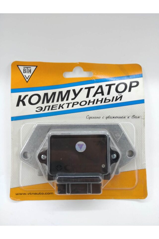 lada Samara Beyin Ateşleme Ünitesi