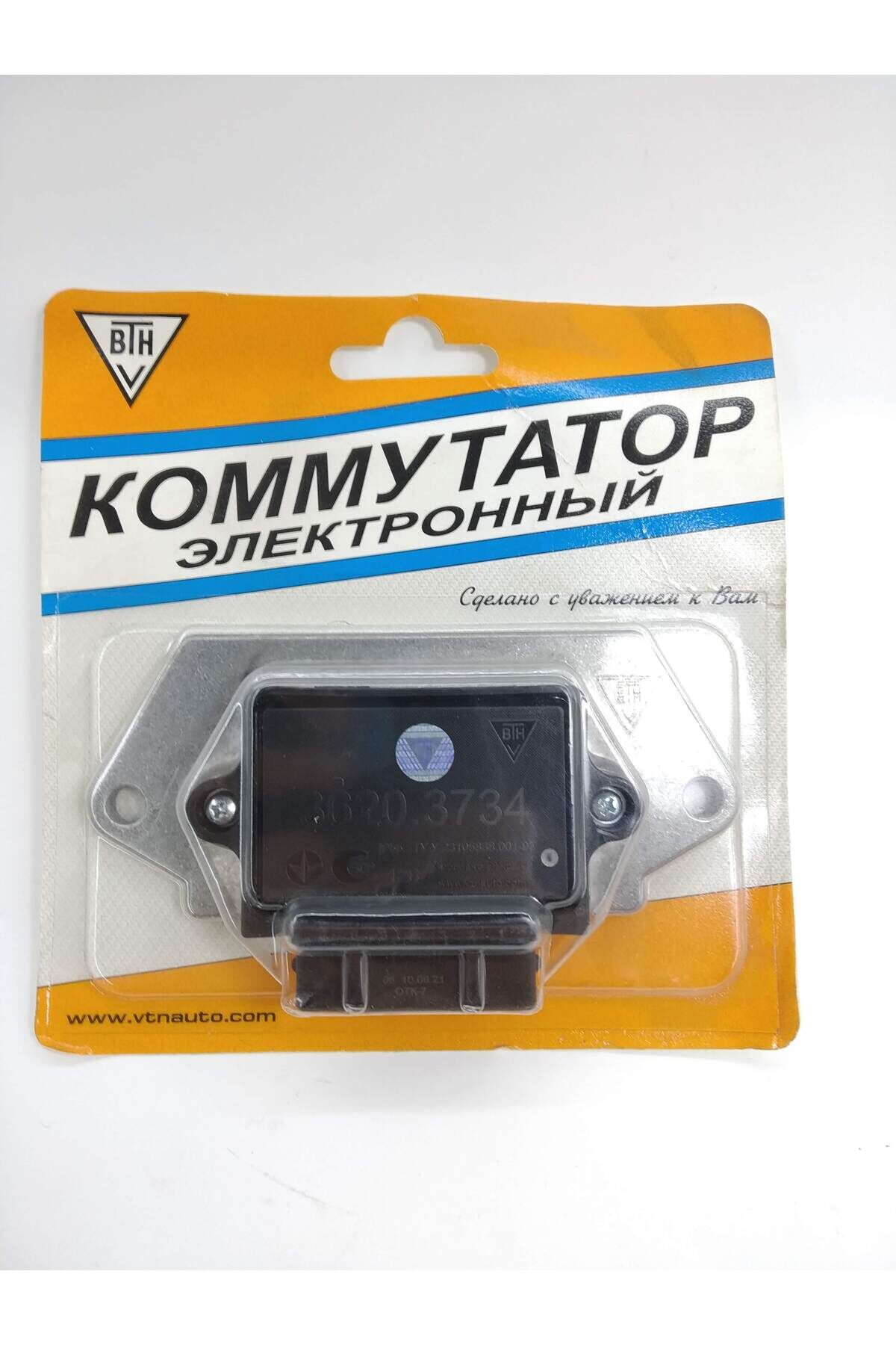 lada Samara Beyin Ateşleme Ünitesi