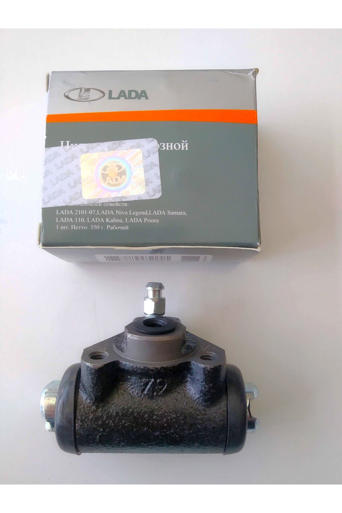 lada samara vega fren silindiri ORJ