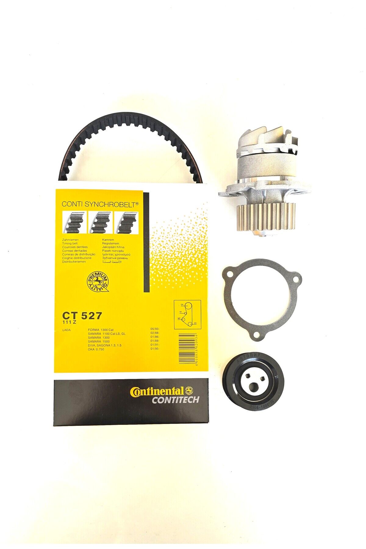 LADA VEGA TRİGER SETİ 8 VALF 1999-2003 MODEL ARASI UYUMLU