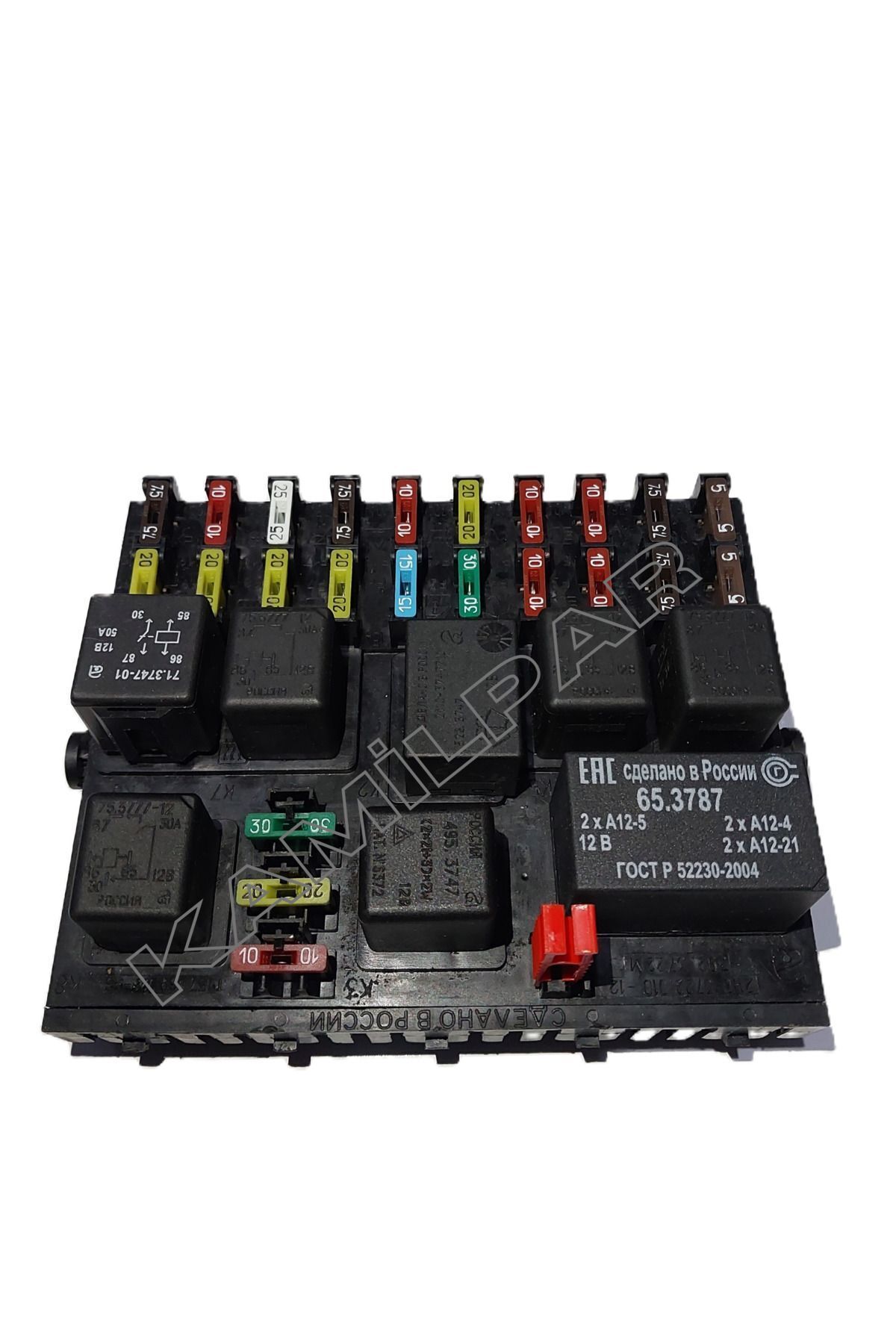 lada vega sigorta kutusu