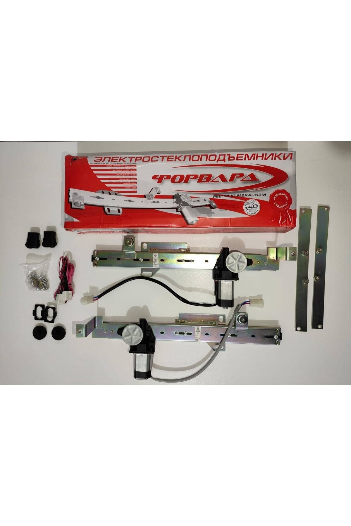 NİVA OTOMATİK CAM MOTORU FULL SET