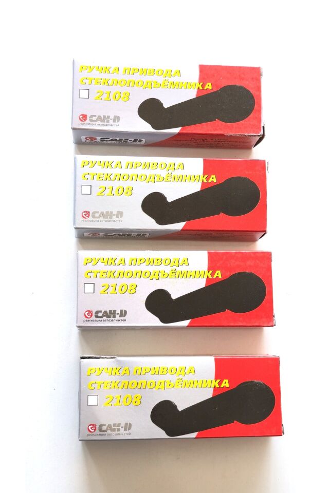 LADA SAMARA METAL CAM AÇMA KOLU 4'LÜ SET