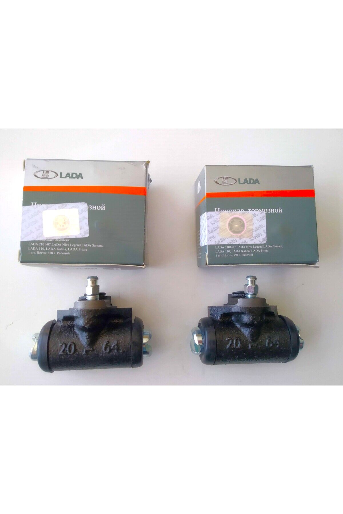 LADA SAMARA VEGA FREN SİLİNDİRİ ORJ takım