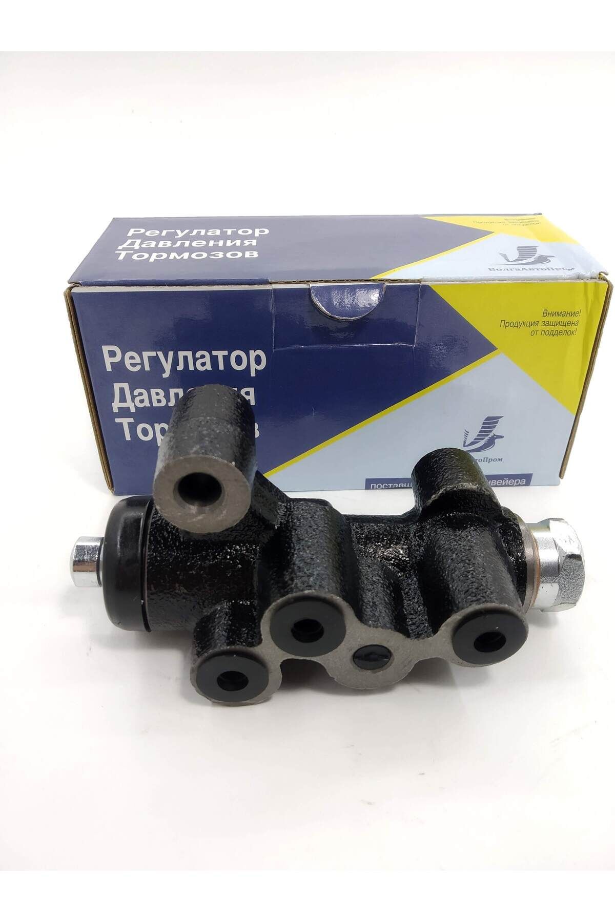 VEGA FREN LİMİTÖRÜ