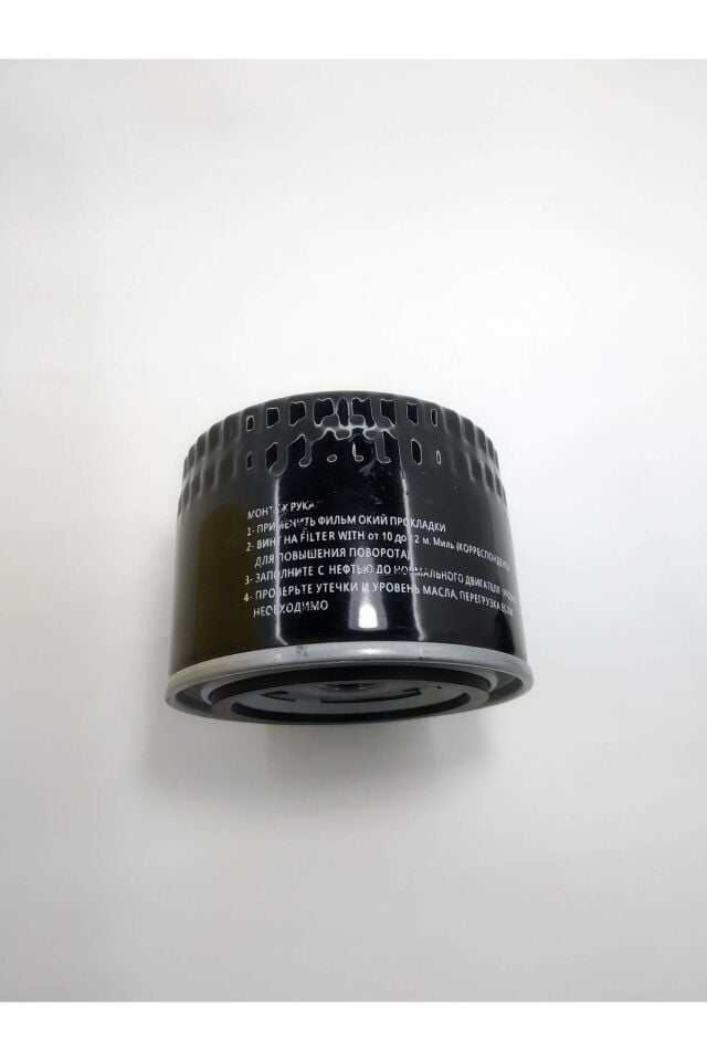 Vega Filtre Seti 8 Valf : Hava Fitresi Benzin Filtresi Yağ Filtresi