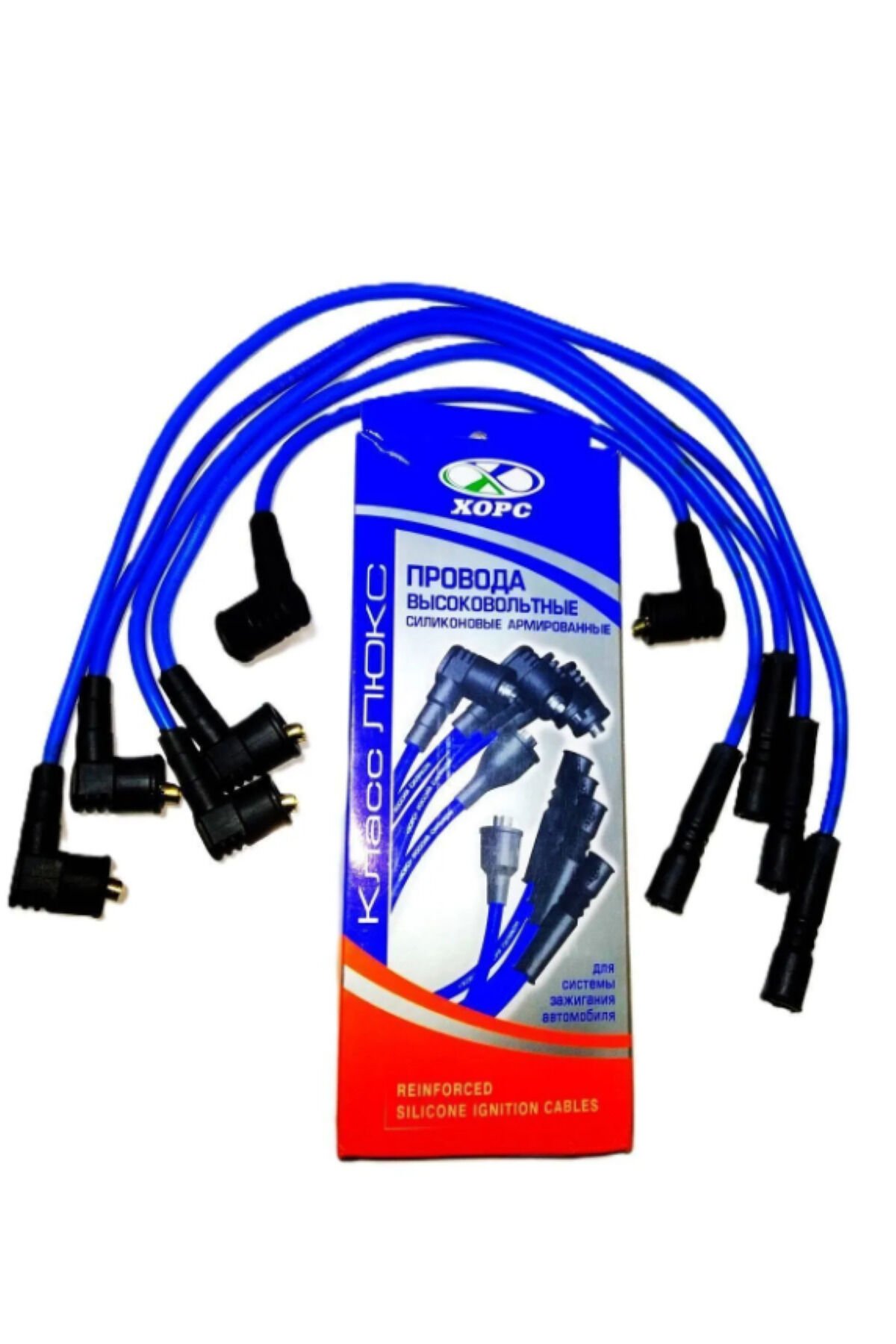 lada samara mavi buji kablosu karbüratörlü için