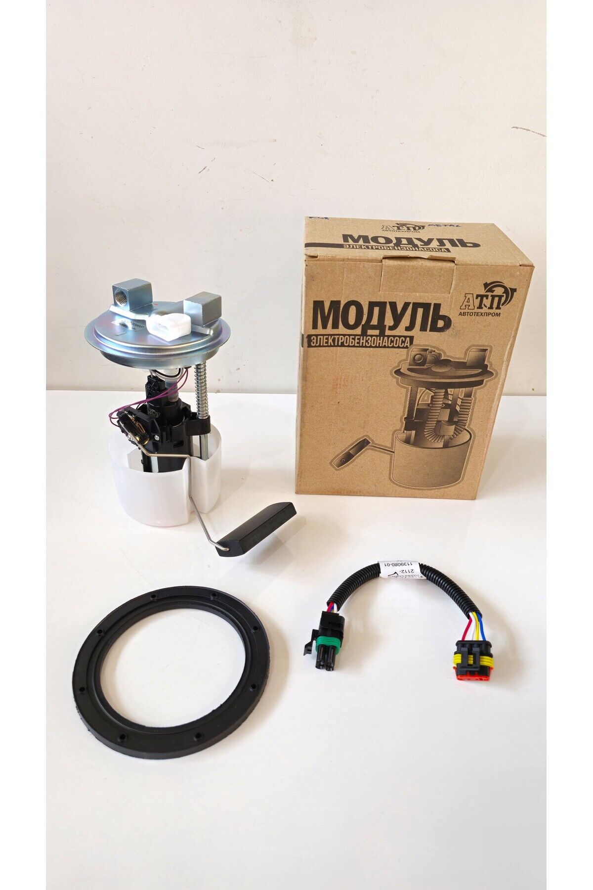 LADA SAMARA BENZİN POMPASI METAL BAŞLIK(ENJEKSİYONLU İÇİN)