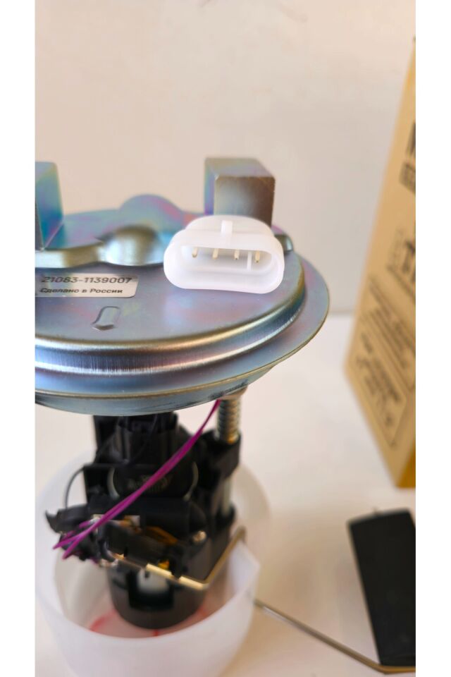 LADA VEGA BENZİN POMPASI METAL BAŞLIK (1999-2002 MODEL ARASI UYUMLU)